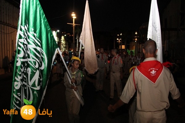 mahrajan n 118 (95).JPG